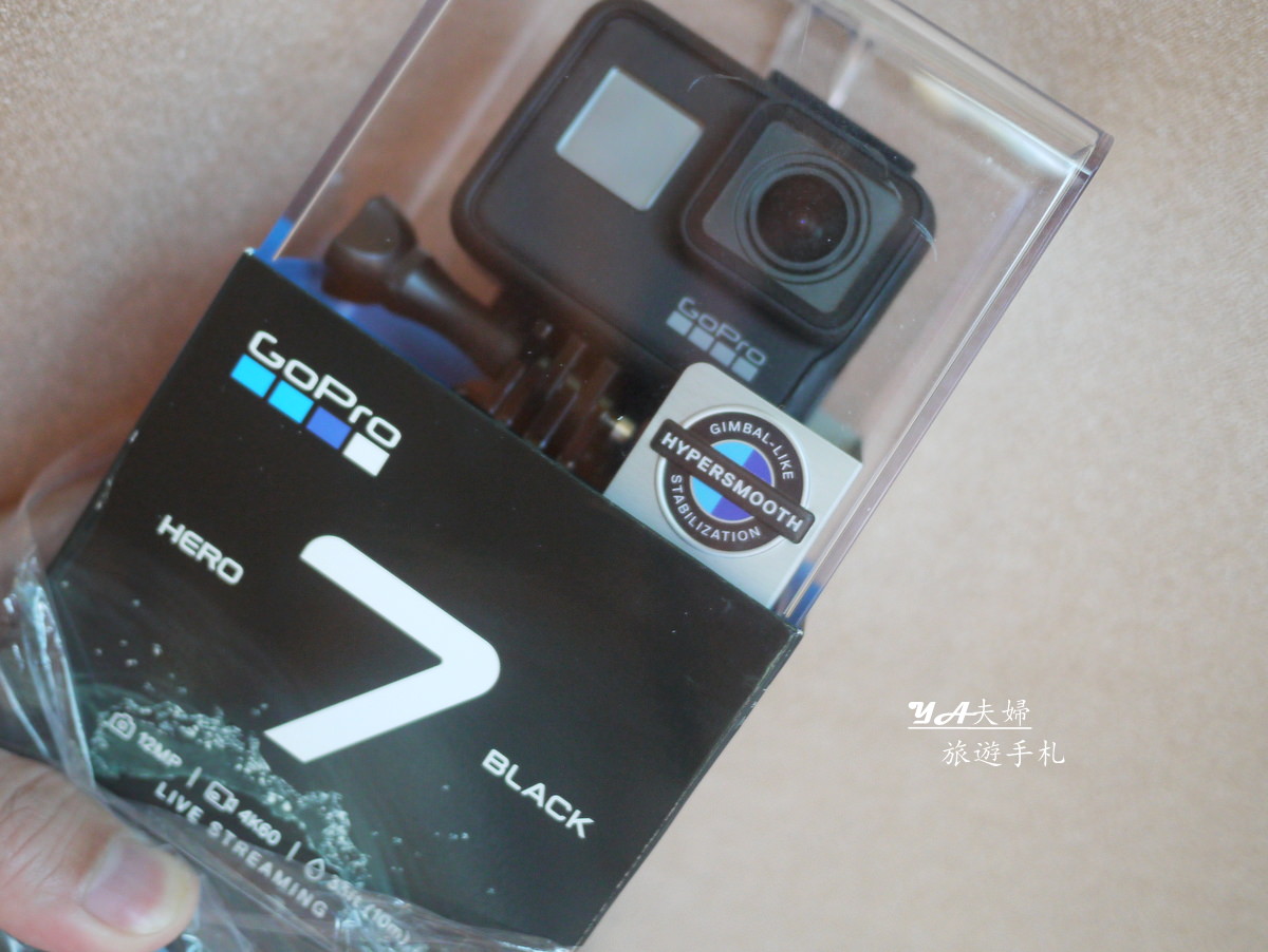 開箱 你是我的英雄 Gopro Hero 7 Black 頂級黑7開箱文 Ya夫婦 旅遊手札