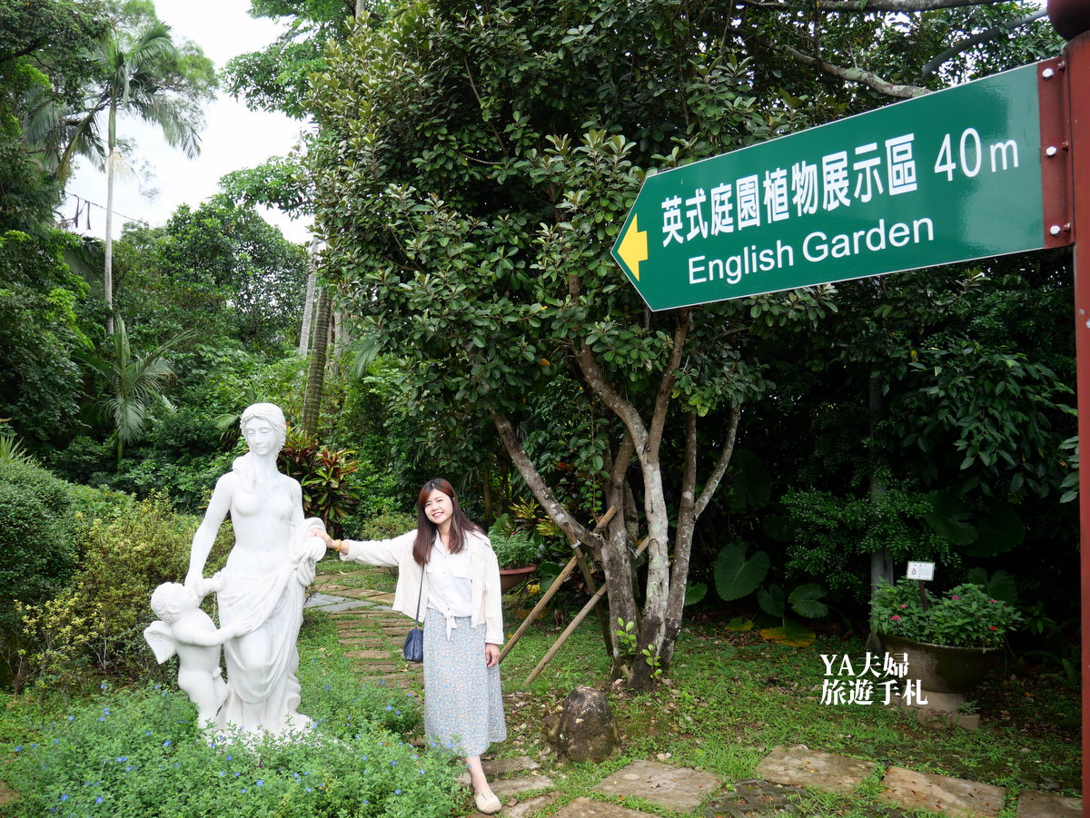 renshan-botanical-garden-32